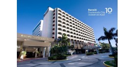 Barcelo Guatemala City - Breakfast Included